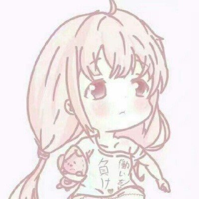 徐海乔郭晓婷蜜语纪官配